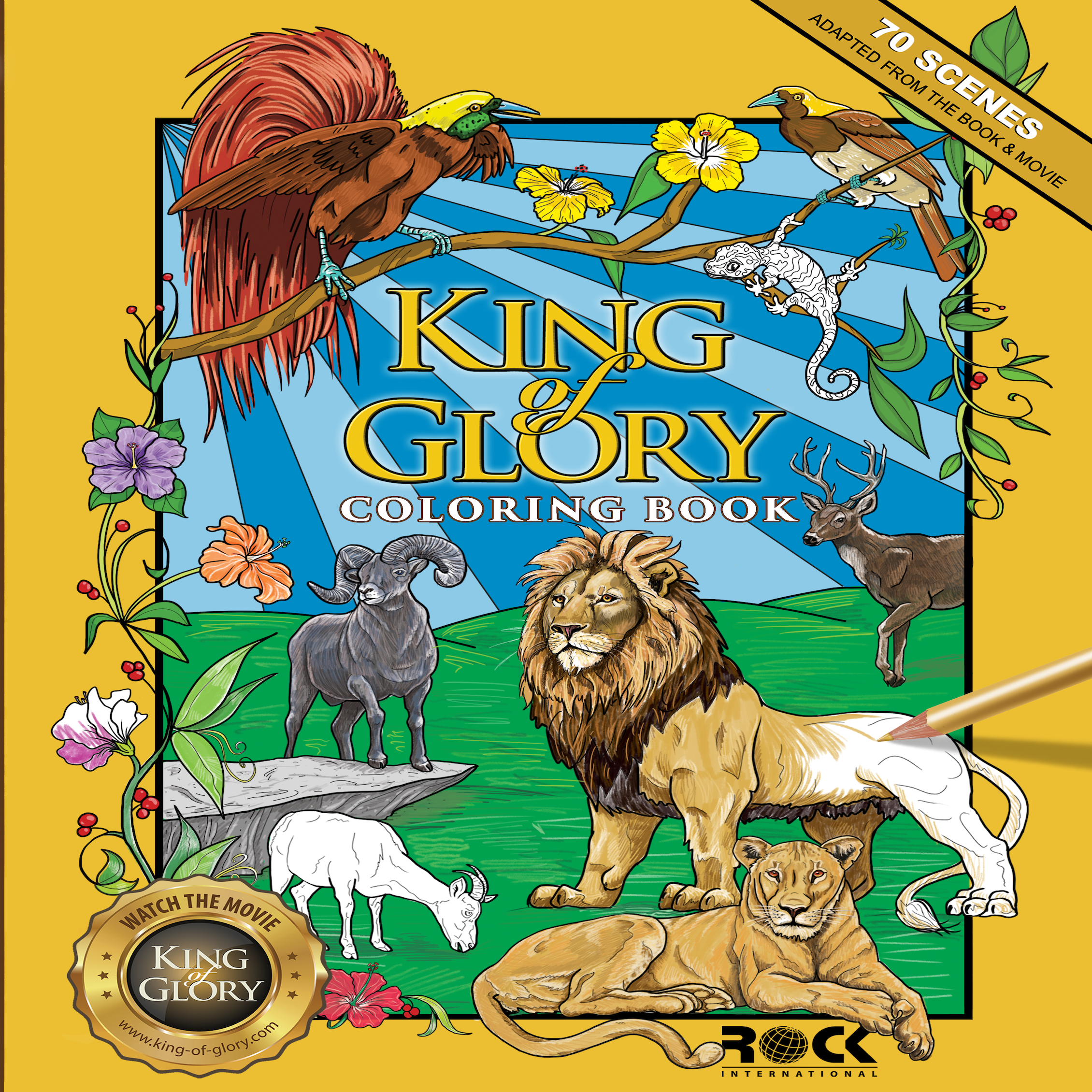 Coloring Book - feature navigation